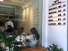 -Cafe on warm(丹霞店)