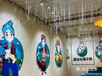 椰子鸡这道菜一上桌就让人非常有食欲，香气浓郁