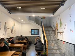 大堂-爱家面馆(常州总店)
