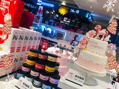 -CAKE BOSS 蛋糕老板(西单君太百货店)