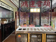 -鸿姐老火锅(疁城新天地店)