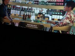 -幸福蓝海国际影城(崇安寺T12店)
