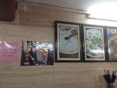 大堂-老西关濑粉(文明路店)