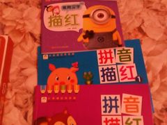 -新华书店(龙湖路店)