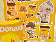 -麦当劳(徐汇漕溪北路百脑汇店)