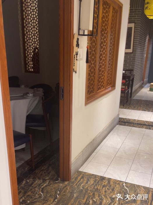 渔家风味·鲅鱼水饺·央视展播·海鲜天津菜(开发区店)图片