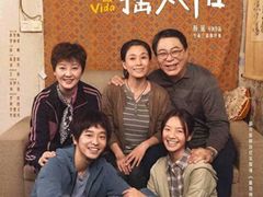 -英皇电影城(英皇集团中心IMAX店)
