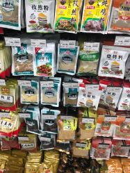 -乐友孕婴童(刘家窑店)