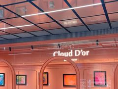 -CloudD'or可露朵蛋糕(1733商业空间店)