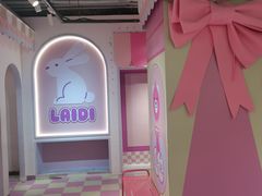 -南京时尚莱迪购物广场(正洪街店)