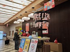 -水善汇旗舰店(金牛路店)