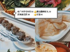 -老广州打边炉(宏润·翠湖天地璞园店)