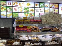 -闻酥园(水碾河路店)