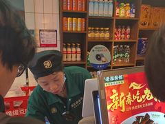 -飨府.老淮面馆.自营(清河路店)