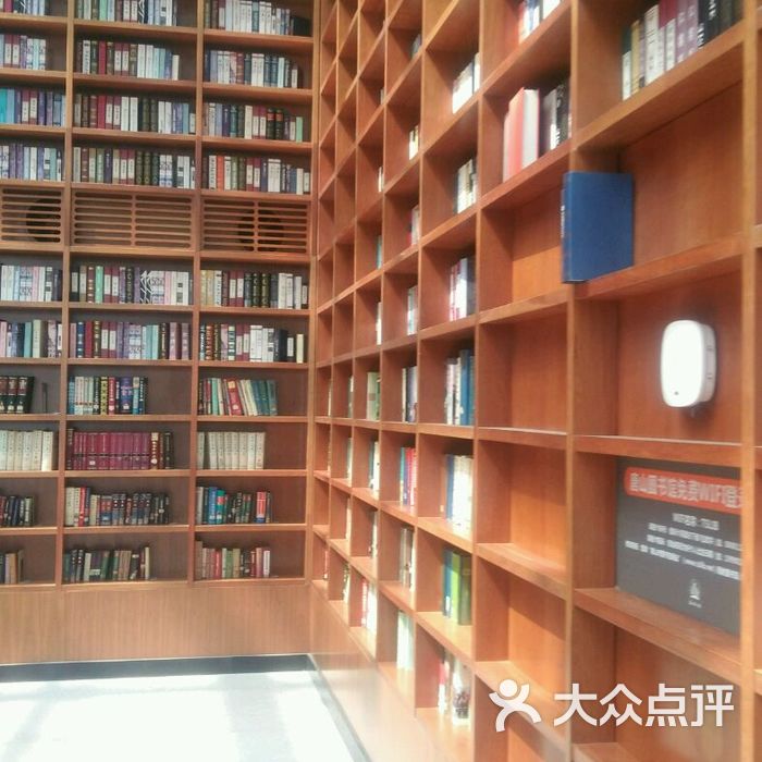 唐山图书馆照片图片