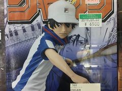 -秋叶原电器街