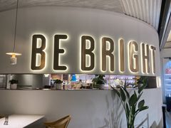 门面-BE BRIGHT KITCHEN(正佳广场店)