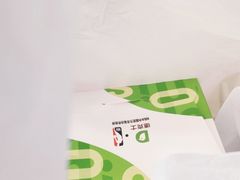 -德克士(什邡永辉超市店)