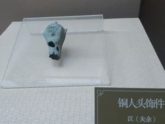 -吉林市博物馆
