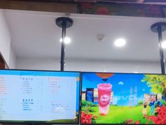 -CoCo都可(小寨赛格店)