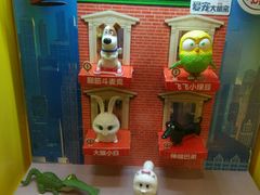 -麦当劳(牡丹江路店)