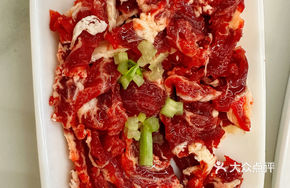 Fresh Beef Sirloin Tip