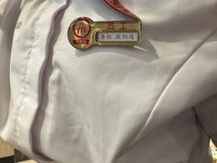 -海底捞火锅(王府井店)