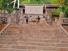 -阳明祠