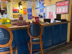 -俄士厨房(印象汇店)
