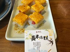 -龍聚祥烧麦馆(鼓楼店)