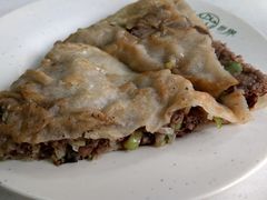 -清真永恒华威肉饼(潘家园店)