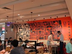 -大师兄·西北小馆(南沙万达广场店)