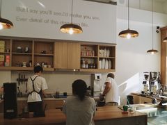 -You’ll see coffee 咖啡