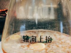 -韩盛·盛江山自助料理(奥体万达店)