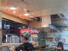 -乐彡炸串·烤苕皮(西单华威约饭街店)