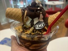 -DQ·蛋糕·冰淇淋(湖景东路店)