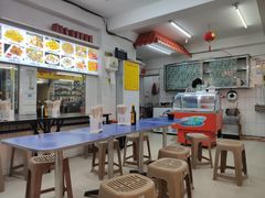 大堂-大中沙茶面(中山路店)