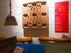 -苹果树下艺术餐厅(通州店)