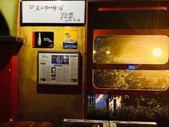 -凡人&庄阿姨的辣(万寿亭店)