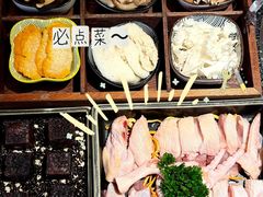 -万达广场(大明宫店)