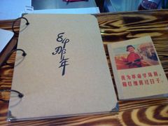 iphone_upload_pic-84那年咖啡馆(李沧万达店)