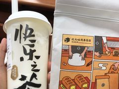 -LELECHA乐乐茶(新街口大洋店)