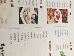 菜单-小莆天(元帅路店)