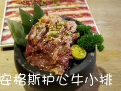 冰鲜安格斯牛肋条-好牛烧肉(世茂广场店)