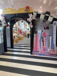 -奈尔宝·儿童乐园·亲子餐厅(前滩店)