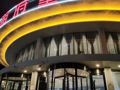 -潇湘府•湘菜领军品牌(望京店)