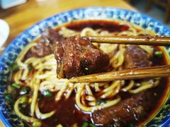 -蒋六十八梯眼镜面(渝中店)