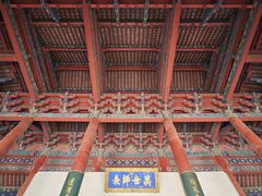 -商丘古城-应天书院