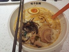 -味千拉面(又一城店)