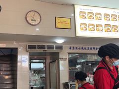 -七九清汤粉(万达店)